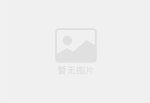 满洲里防水补漏公司的电话号码是多少？